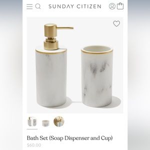 Sunday Citizen Bath Set